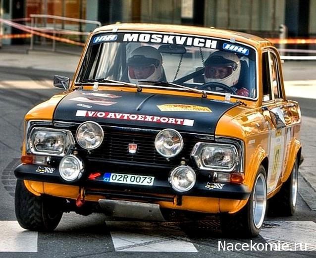 Болталка АЛ и АНС