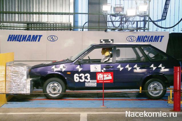 Болталка АЛ и АНС