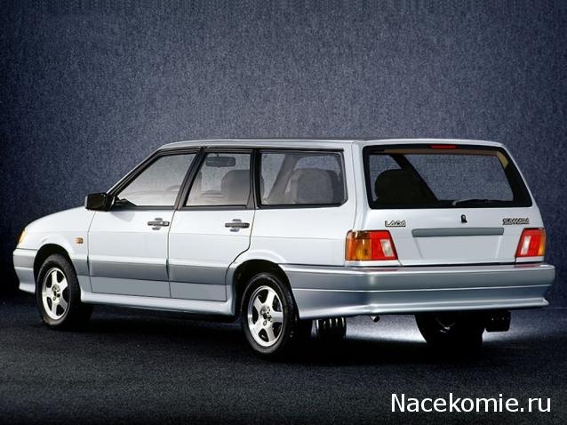 Болталка АЛ и АНС