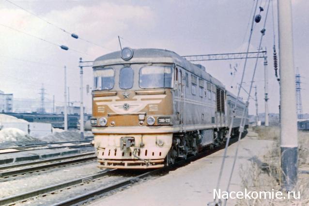 Железная Дорога в Миниатюре - Болталка