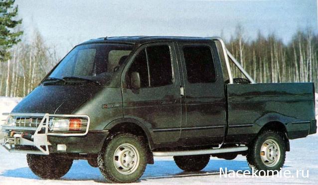 Болталка АЛ и АНС