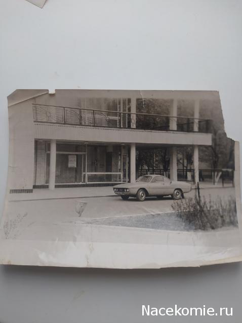 Болталка АЛ и АНС