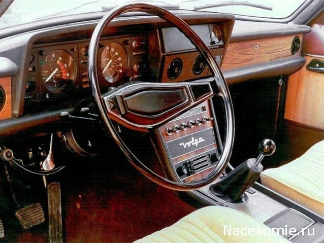 Болталка АЛ и АНС