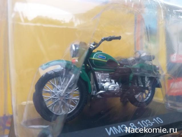 Тракторная болталка