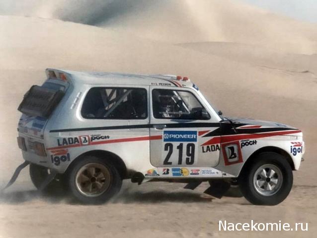 Нива", которую боялись Porsche: тест и история дакаровской Niva Poch (видео) - Г