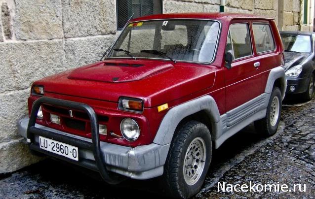 Болталка АЛ и АНС