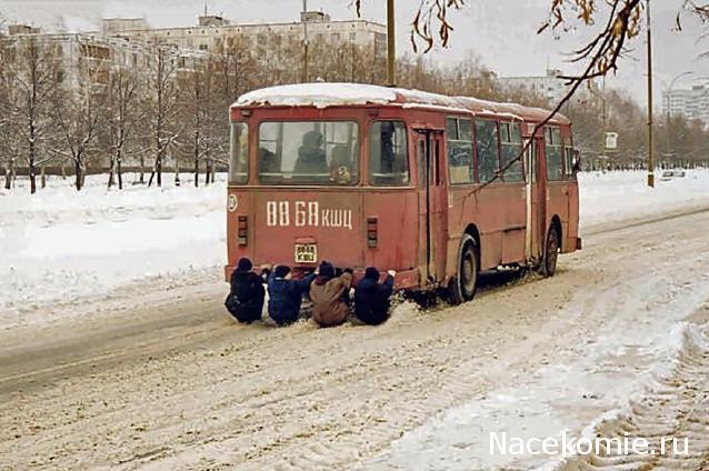 Околоавтобусная болталка