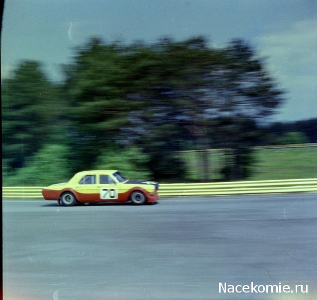 Болталка АЛ и АНС