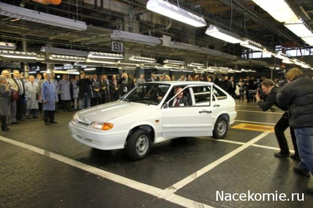 Болталка АЛ и АНС