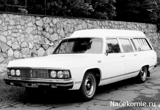 Болталка АЛ и АНС