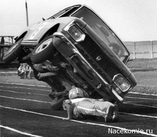 Болталка АЛ и АНС