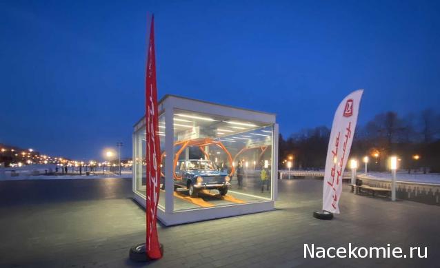 Болталка АЛ и АНС