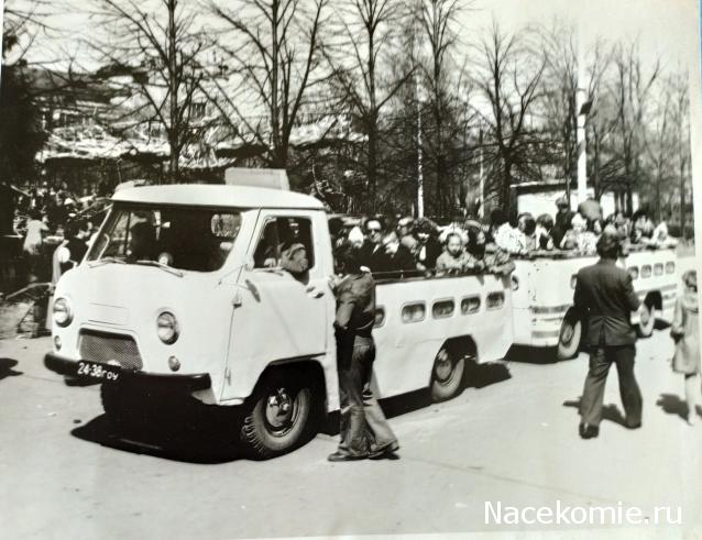 Болталка АЛ и АНС