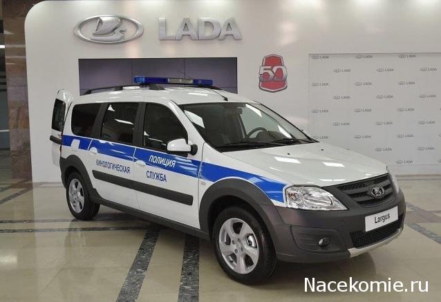 Болталка АЛ и АНС