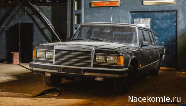 Болталка АЛ и АНС