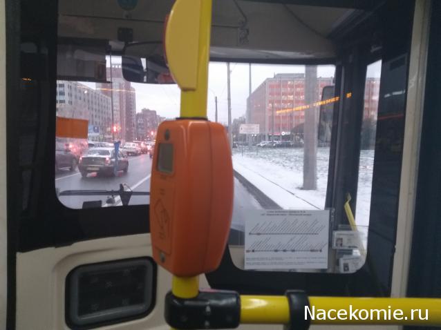 О транспорте и не только...