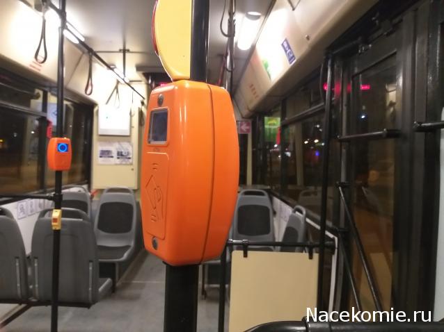 О транспорте и не только...