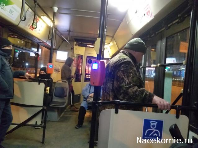 О транспорте и не только...