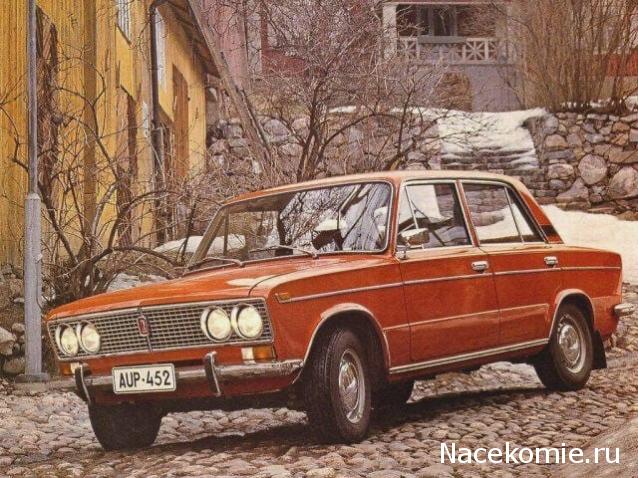 Болталка АЛ и АНС