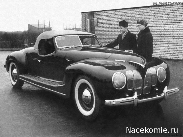 Болталка АЛ и АНС