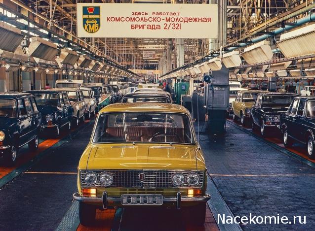 Болталка АЛ и АНС