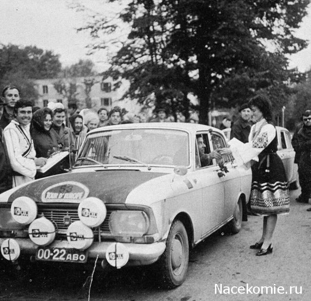 Болталка АЛ и АНС