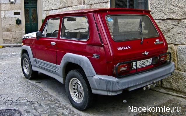 Болталка АЛ и АНС