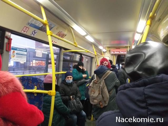 О транспорте и не только...