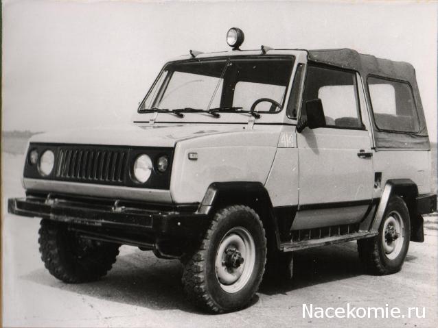 Болталка АЛ и АНС