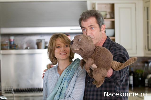 Кинозал автолюбителей