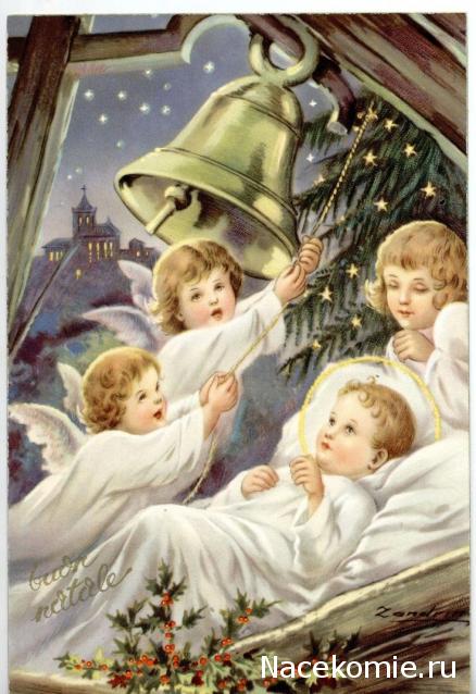 Тракторная болталка