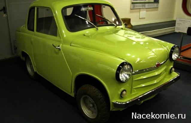 Болталка АЛ и АНС