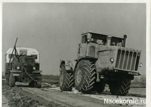 Тракторная болталка