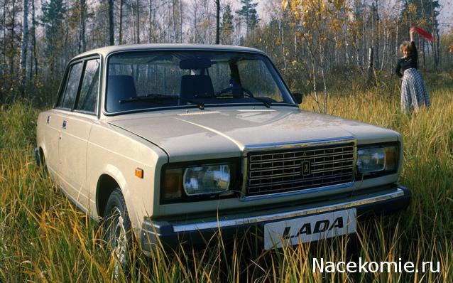 Болталка АЛ и АНС