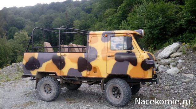 Болталка АЛ и АНС