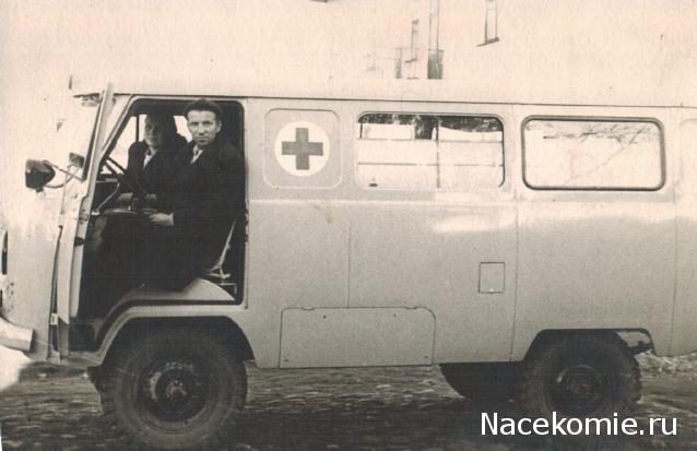 Болталка АЛ и АНС