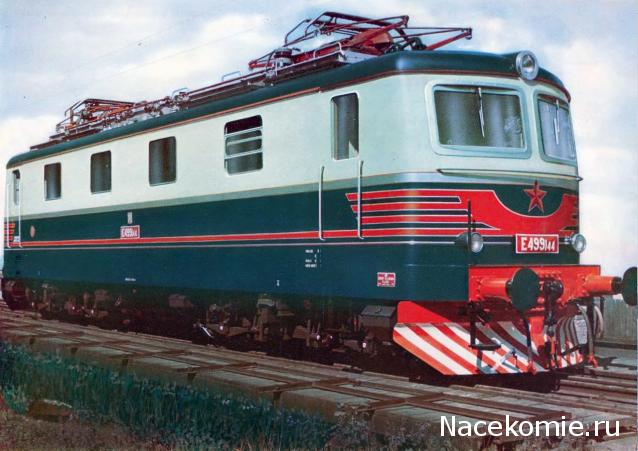 Железная Дорога в Миниатюре - Болталка