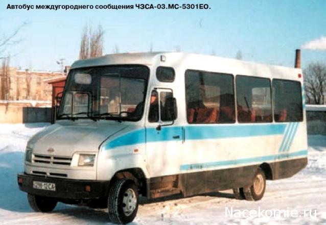 «Библиобус»-Передвижная библиотека