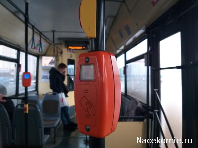 О транспорте и не только...