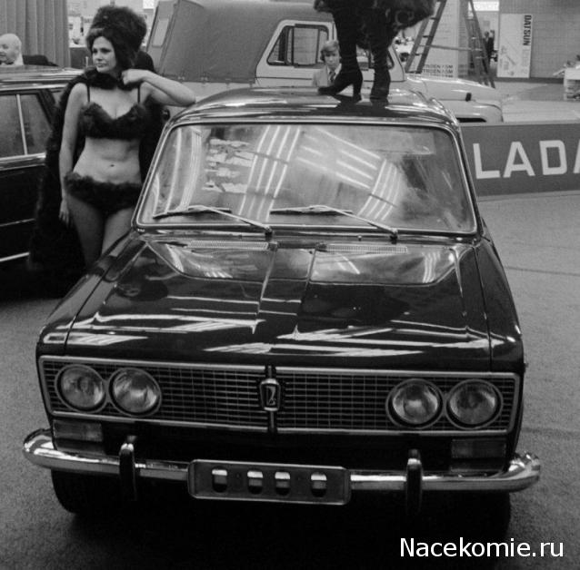 Болталка АЛ и АНС