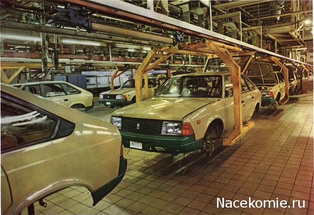 Болталка АЛ и АНС