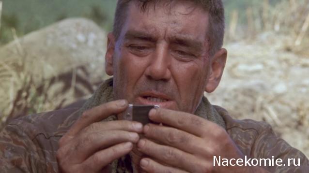 Кинозал автолюбителей