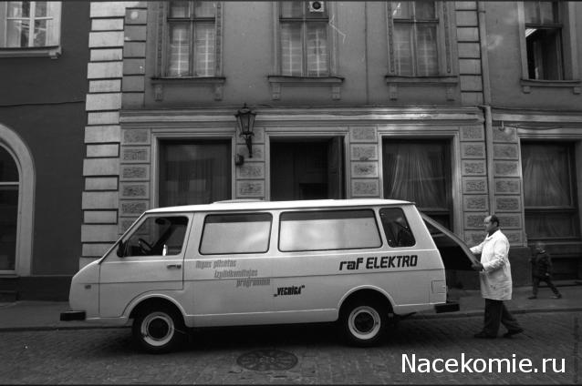 Болталка АЛ и АНС