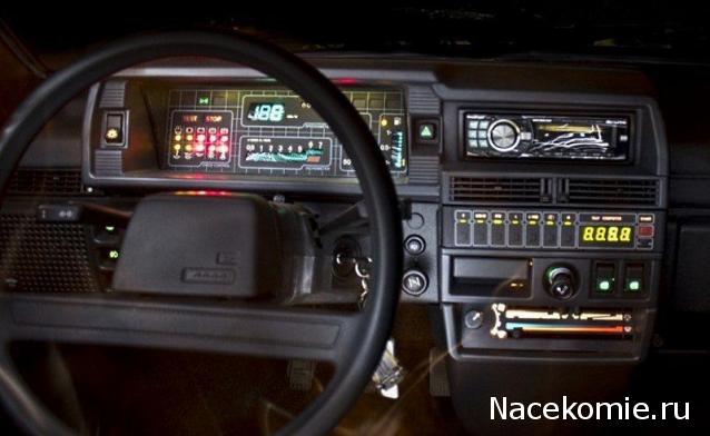 Болталка АЛ и АНС