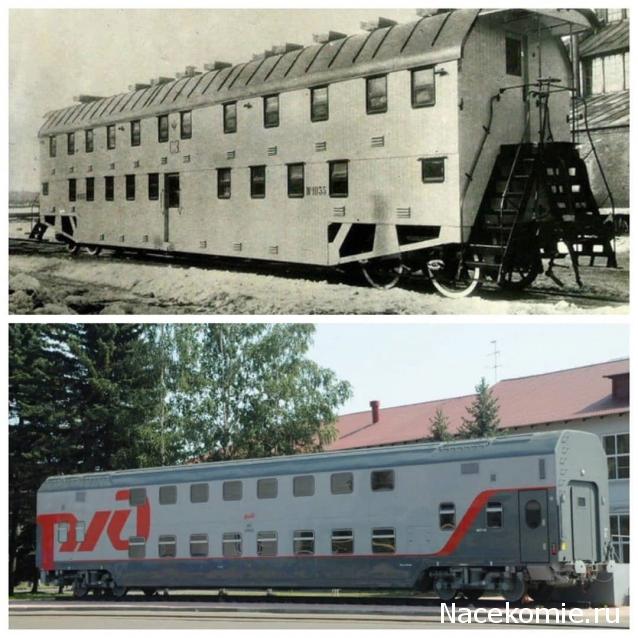 Железная Дорога в Миниатюре - Болталка
