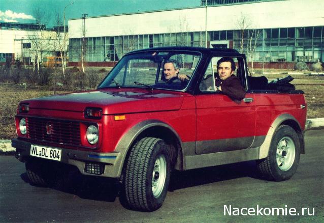 Болталка АЛ и АНС