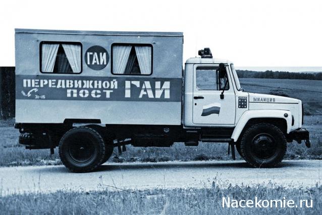 Гаражные посиделки - Болталка-трёп АЛГ