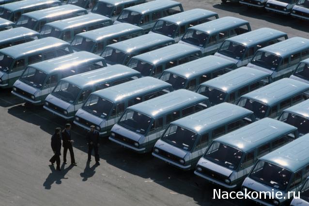 Болталка АЛ и АНС