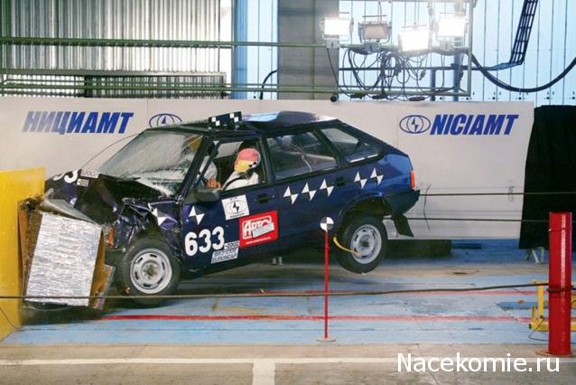 Болталка АЛ и АНС