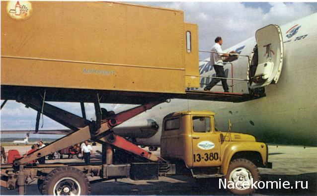 Малоизвестные факты об авто и не только...